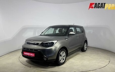 KIA Soul II рестайлинг, 2015 год, 1 489 000 рублей, 1 фотография