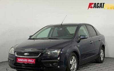 Ford Focus II рестайлинг, 2007 год, 359 000 рублей, 1 фотография