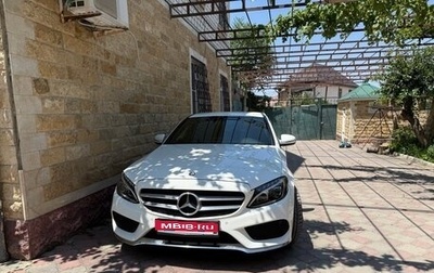 Mercedes-Benz C-Класс, 2014 год, 2 280 000 рублей, 1 фотография