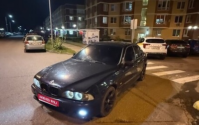 BMW 5 серия, 1999 год, 430 000 рублей, 1 фотография
