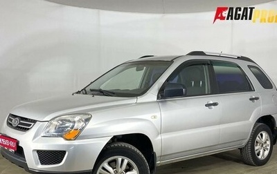 KIA Sportage II, 2009 год, 880 000 рублей, 1 фотография