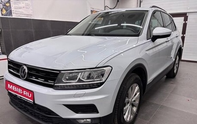Volkswagen Tiguan II, 2019 год, 2 320 000 рублей, 1 фотография