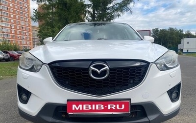 Mazda CX-5 II, 2013 год, 1 650 000 рублей, 1 фотография