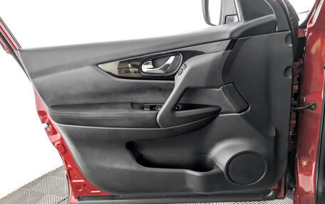 Nissan Qashqai, 2017 год, 1 638 000 рублей, 19 фотография