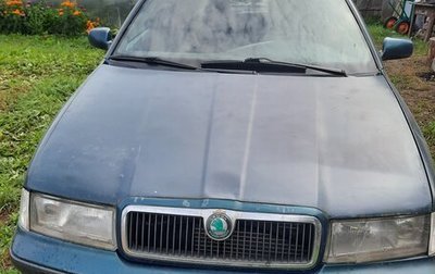 Skoda Octavia IV, 1998 год, 200 000 рублей, 1 фотография