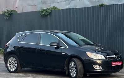 Opel Astra J, 2011 год, 750 000 рублей, 1 фотография