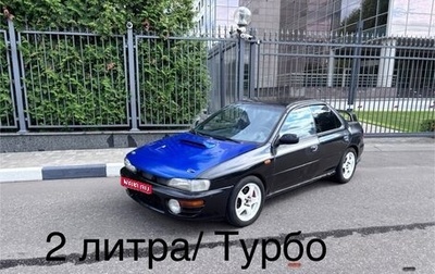 Subaru Impreza WRX III рестайлинг, 1998 год, 600 000 рублей, 1 фотография