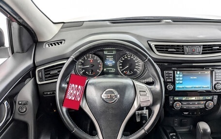 Nissan Qashqai, 2017 год, 1 638 000 рублей, 21 фотография