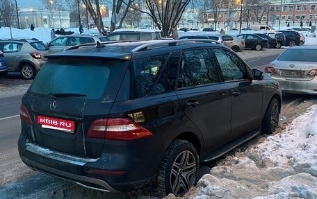 Mercedes-Benz M-Класс, 2014 год, 2 450 000 рублей, 19 фотография