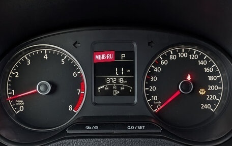 Volkswagen Polo VI (EU Market), 2018 год, 1 225 000 рублей, 16 фотография