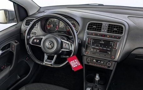 Volkswagen Polo VI (EU Market), 2018 год, 1 225 000 рублей, 29 фотография