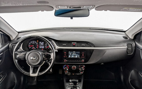 KIA Rio IV, 2021 год, 1 030 000 рублей, 14 фотография