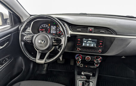 KIA Rio IV, 2021 год, 1 030 000 рублей, 28 фотография
