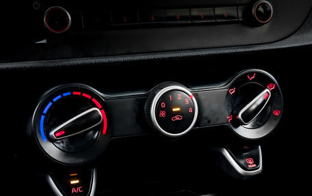 KIA Rio IV, 2021 год, 1 030 000 рублей, 25 фотография
