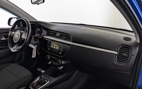 KIA Rio IV, 2020 год, 1 435 000 рублей, 13 фотография