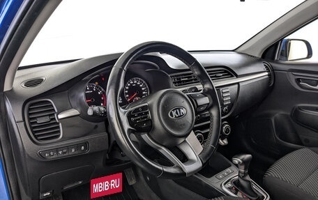 KIA Rio IV, 2020 год, 1 435 000 рублей, 15 фотография