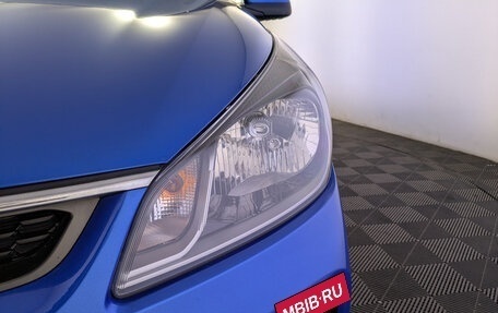 KIA Rio IV, 2020 год, 1 435 000 рублей, 11 фотография