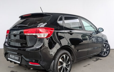 KIA Rio III рестайлинг, 2016 год, 965 000 рублей, 5 фотография