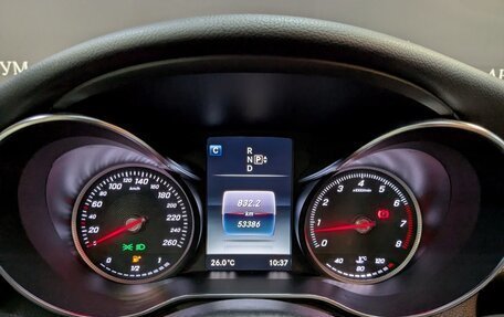 Mercedes-Benz C-Класс, 2014 год, 2 350 000 рублей, 16 фотография