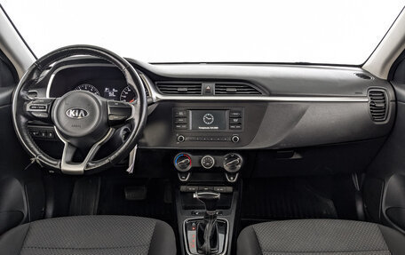 KIA Rio IV, 2021 год, 1 035 000 рублей, 13 фотография