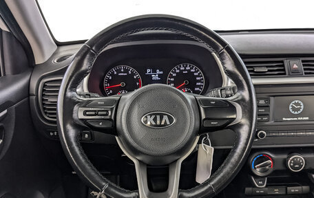 KIA Rio IV, 2021 год, 1 035 000 рублей, 20 фотография