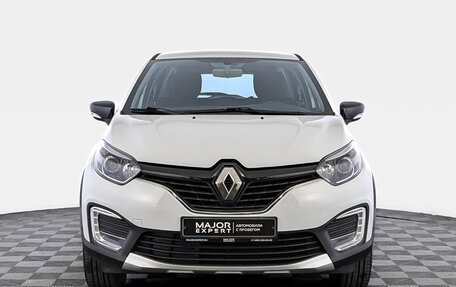 Renault Kaptur I рестайлинг, 2017 год, 1 275 000 рублей, 2 фотография