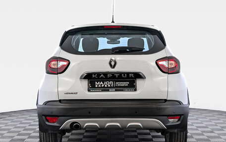 Renault Kaptur I рестайлинг, 2017 год, 1 275 000 рублей, 6 фотография