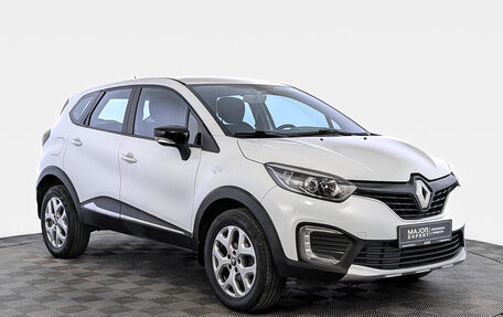 Renault Kaptur I рестайлинг, 2017 год, 1 275 000 рублей, 3 фотография