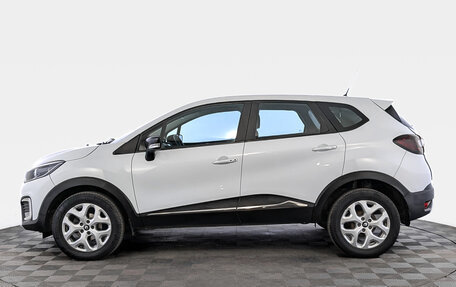Renault Kaptur I рестайлинг, 2017 год, 1 275 000 рублей, 8 фотография