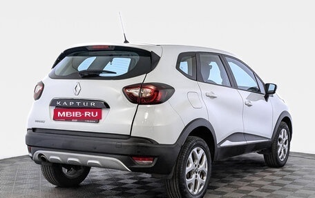 Renault Kaptur I рестайлинг, 2017 год, 1 275 000 рублей, 5 фотография