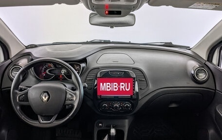 Renault Kaptur I рестайлинг, 2017 год, 1 275 000 рублей, 14 фотография