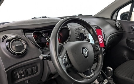 Renault Kaptur I рестайлинг, 2017 год, 1 275 000 рублей, 15 фотография