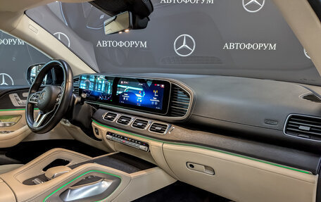Mercedes-Benz GLE Coupe, 2023 год, 10 400 000 рублей, 11 фотография