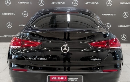 Mercedes-Benz GLE Coupe, 2023 год, 10 400 000 рублей, 6 фотография