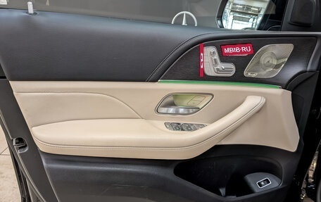 Mercedes-Benz GLE Coupe, 2023 год, 10 400 000 рублей, 19 фотография