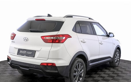 Hyundai Creta I рестайлинг, 2021 год, 1 820 000 рублей, 5 фотография