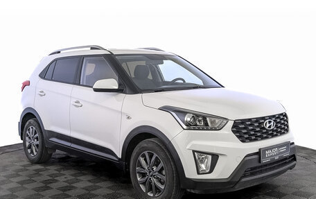 Hyundai Creta I рестайлинг, 2021 год, 1 820 000 рублей, 3 фотография