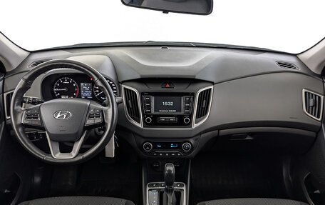Hyundai Creta I рестайлинг, 2021 год, 1 820 000 рублей, 14 фотография