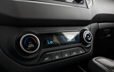 Hyundai Creta I рестайлинг, 2021 год, 1 820 000 рублей, 21 фотография