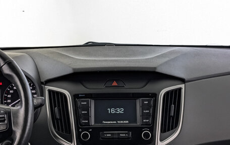 Hyundai Creta I рестайлинг, 2021 год, 1 820 000 рублей, 17 фотография