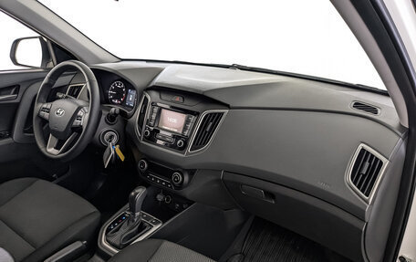 Hyundai Creta I рестайлинг, 2021 год, 1 820 000 рублей, 13 фотография