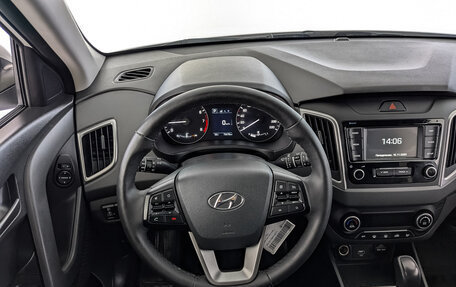 Hyundai Creta I рестайлинг, 2021 год, 1 820 000 рублей, 22 фотография