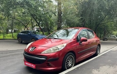 Peugeot 207 I, 2007 год, 320 000 рублей, 1 фотография