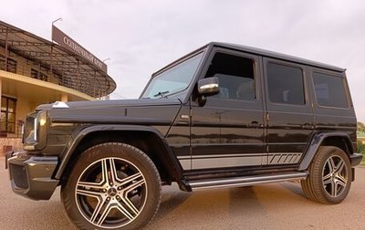 Mercedes-Benz G-Класс W463 рестайлинг _ii, 1995 год, 2 500 000 рублей, 1 фотография