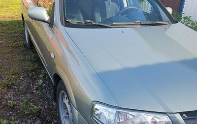 Nissan Almera Classic, 2007 год, 325 000 рублей, 1 фотография