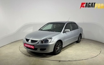 Mitsubishi Lancer IX, 2005 год, 369 000 рублей, 1 фотография