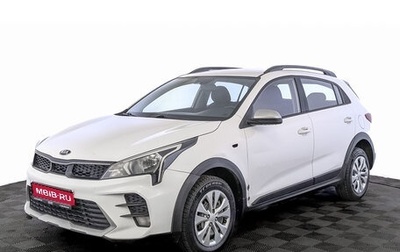KIA Rio IV, 2021 год, 1 050 000 рублей, 1 фотография