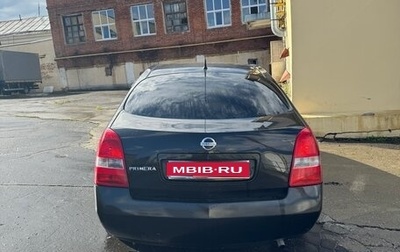 Nissan Primera III, 2006 год, 335 000 рублей, 1 фотография