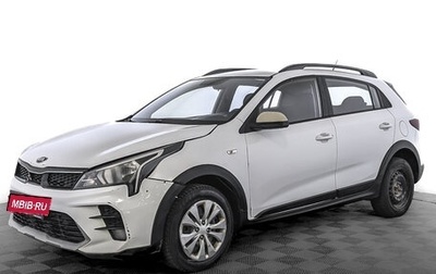 KIA Rio IV, 2021 год, 1 050 000 рублей, 1 фотография
