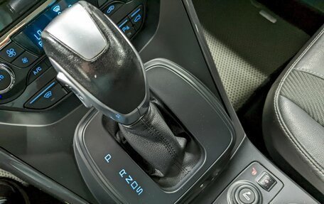 Ford Kuga III, 2014 год, 1 200 000 рублей, 29 фотография